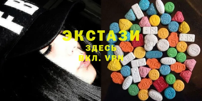 Где можно купить наркотики Нариманов Гашиш  Марихуана  mega ссылка  Мефедрон  АМФ 