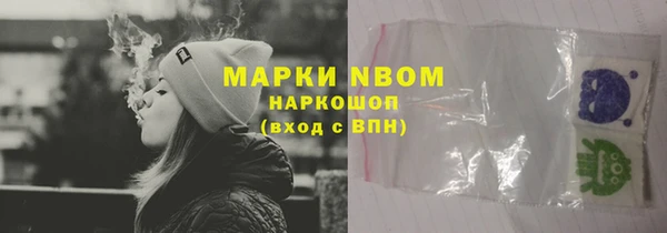 гидропоника Володарск